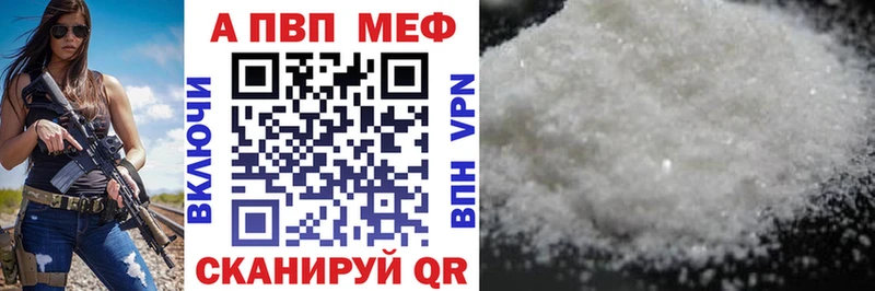 A PVP крисы CK  мориарти какой сайт  Еманжелинск 