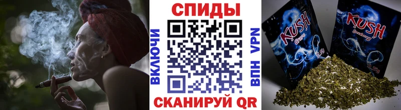 MEGA ссылки  Еманжелинск  БУТИРАТ Butirat 