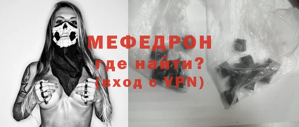 дистиллят марихуана Новодвинск