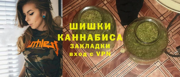 кокаин VHQ Алексеевка